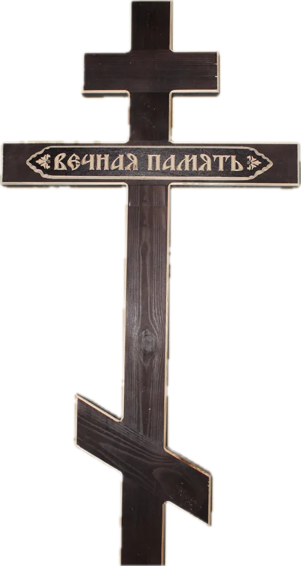 Кресты, модель К-04
