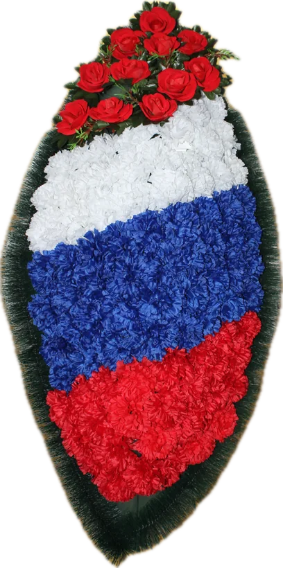 Венки, модель В-10